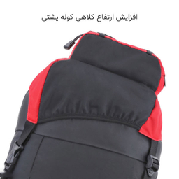 کوله پشتی کوهنوردی گوگانا (Googana) مدل GG-0010-1 ظرفیت 85 لیتر