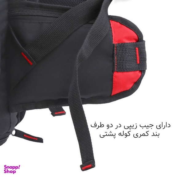 کوله پشتی کوهنوردی گوگانا (Googana) مدل GG-0010-1 ظرفیت 85 لیتر