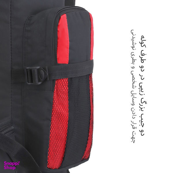 کوله پشتی کوهنوردی گوگانا (Googana) مدل GG-0010-1 ظرفیت 85 لیتر