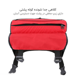 کوله پشتی کوهنوردی گوگانا (Googana) مدل GG-0010-1 ظرفیت 85 لیتر