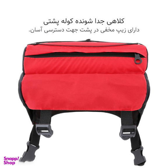کوله پشتی کوهنوردی گوگانا (Googana) مدل GG-0010-1 ظرفیت 85 لیتر
