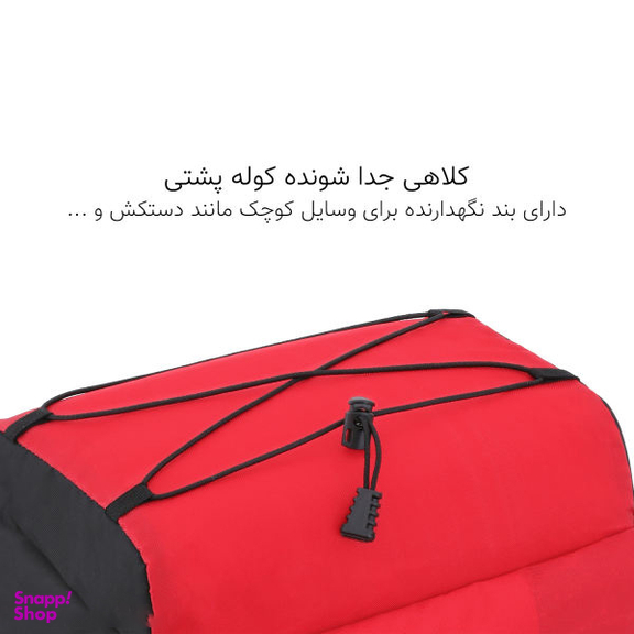 کوله پشتی کوهنوردی گوگانا (Googana) مدل GG-0010-1 ظرفیت 85 لیتر