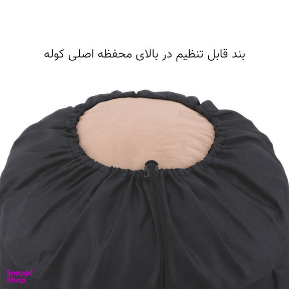کوله پشتی کوهنوردی گوگانا (Googana) مدل GG-0010-1 ظرفیت 85 لیتر