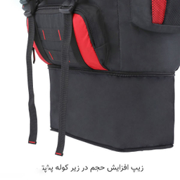 کوله پشتی کوهنوردی گوگانا (Googana) مدل GG-0010-1 ظرفیت 85 لیتر