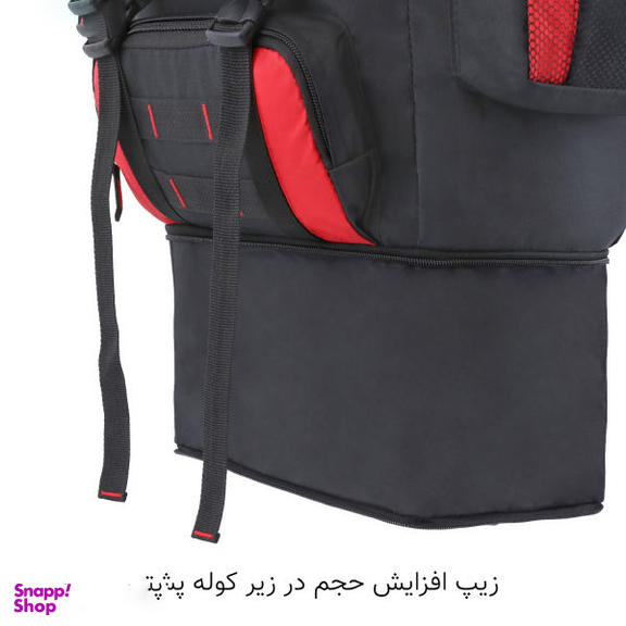 کوله پشتی کوهنوردی گوگانا (Googana) مدل GG-0010-1 ظرفیت 85 لیتر