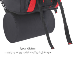 کوله پشتی کوهنوردی گوگانا (Googana) مدل GG-0010-1 ظرفیت 85 لیتر