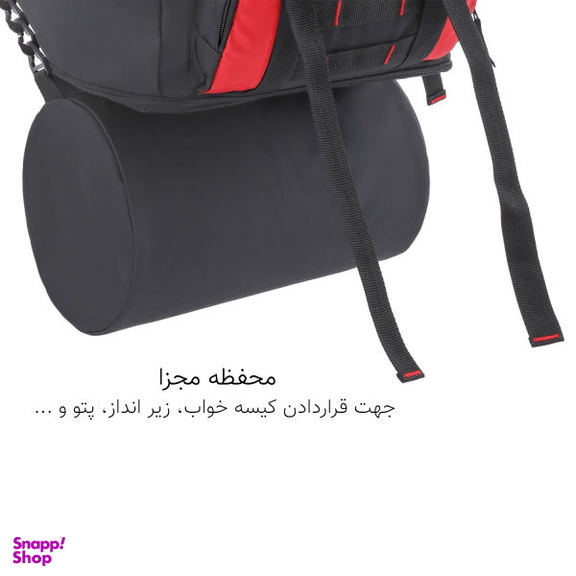 کوله پشتی کوهنوردی گوگانا (Googana) مدل GG-0010-1 ظرفیت 85 لیتر