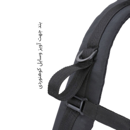 کوله پشتی کوهنوردی گوگانا (Googana) مدل GG-0010-1 ظرفیت 85 لیتر