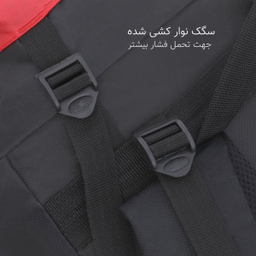 کوله پشتی کوهنوردی گوگانا (Googana) مدل GG-0010-1 ظرفیت 85 لیتر