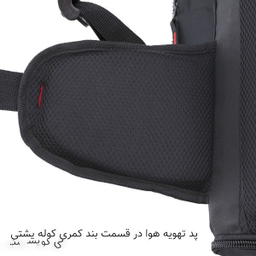 کوله پشتی کوهنوردی گوگانا (Googana) مدل GG-0010-1 ظرفیت 85 لیتر