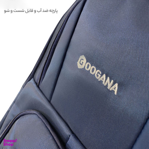 کوله پشتی گوگانا (Googana) مدل goog4009 DBL