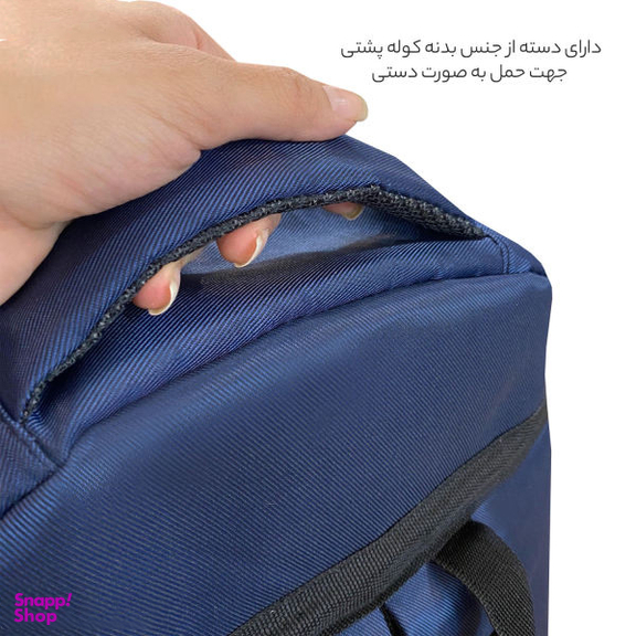 کوله پشتی گوگانا (Googana) مدل goog4009 DBL