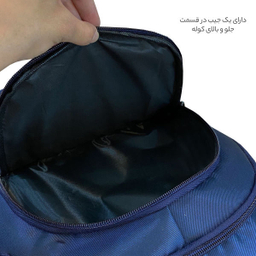 کوله پشتی گوگانا (Googana) مدل goog4009 DBL