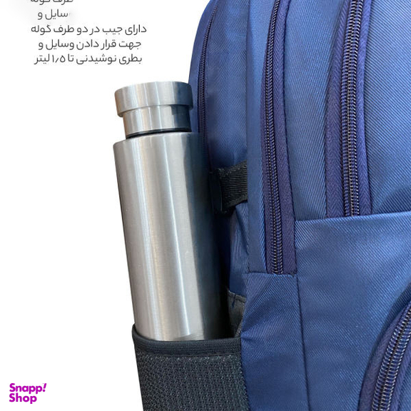 کوله پشتی گوگانا (Googana) مدل goog4009 DBL