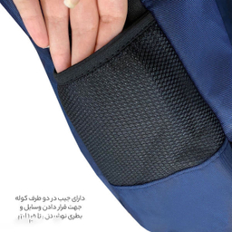 کوله پشتی گوگانا (Googana) مدل goog4009 DBL