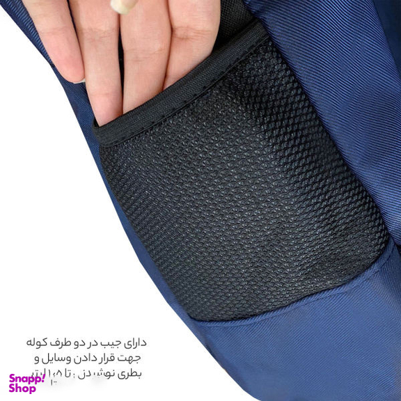 کوله پشتی گوگانا (Googana) مدل goog4009 DBL