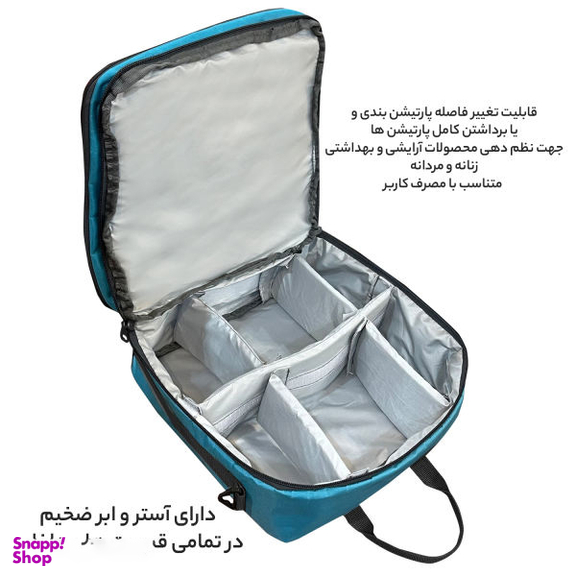 کیف لوازم شخصی آیمکس (Imax) کد MAX05