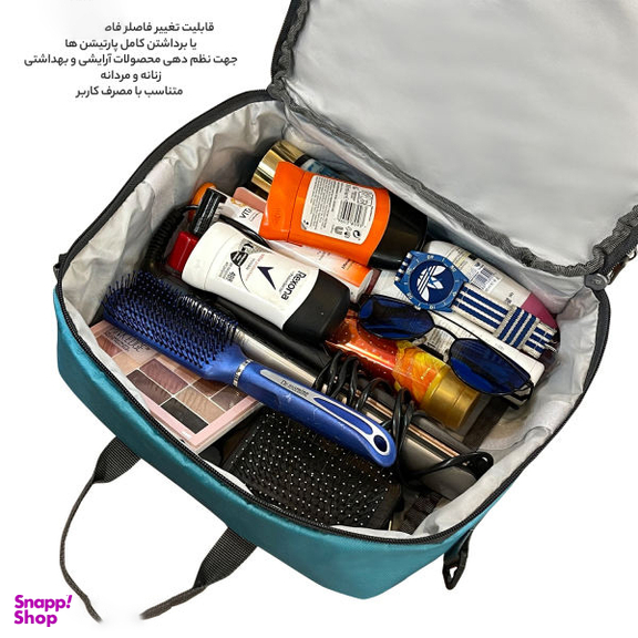 کیف لوازم شخصی آیمکس (Imax) کد MAX05