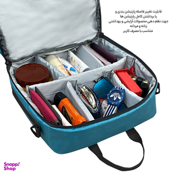 کیف لوازم شخصی آیمکس (Imax) کد MAX05