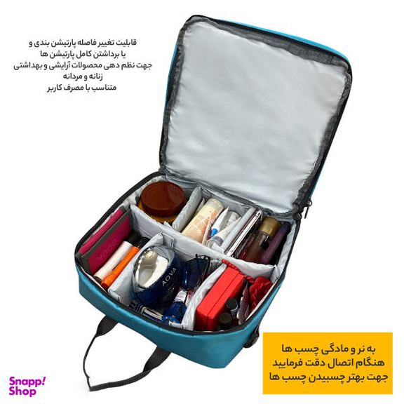 کیف لوازم شخصی آیمکس (Imax) کد MAX05