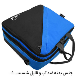 کیف لوازم شخصی آیمکس (Imax) کد MAX05