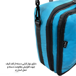 کیف لوازم شخصی آیمکس (Imax) کد MAX05