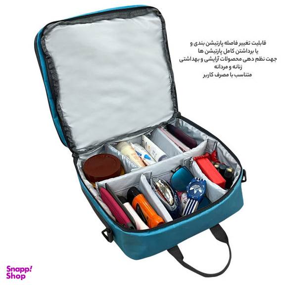 کیف لوازم شخصی آیمکس (Imax) کد MAX05