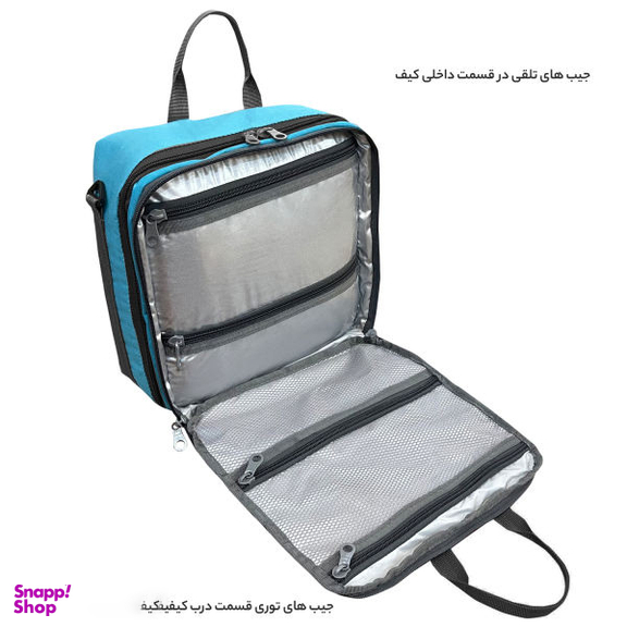 کیف لوازم شخصی آیمکس (Imax) کد MAX05