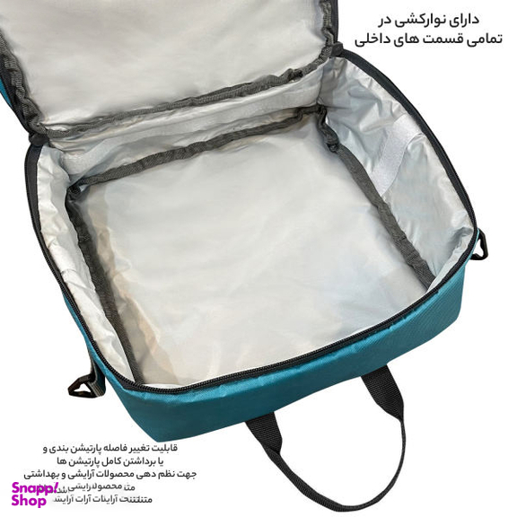 کیف لوازم شخصی آیمکس (Imax) کد MAX05