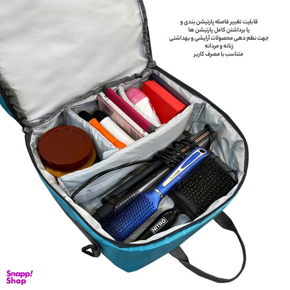 کیف لوازم شخصی آیمکس (Imax) کد MAX05