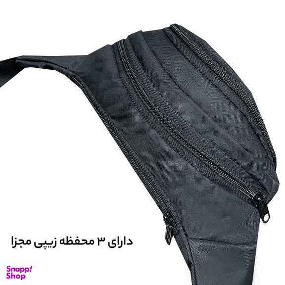 کیف کمری گوگانا (Googana) مدل sol4003