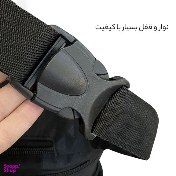 کیف کمری گوگانا (Googana) مدل sol4003