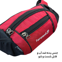 کیف کمری فوروارد کد FCLT0111