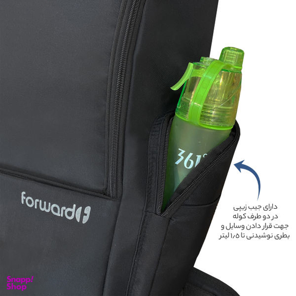 کوله پشتی کوهنوردی فوروارد کد FCLT8020 ظرفیت 65 لیتر
