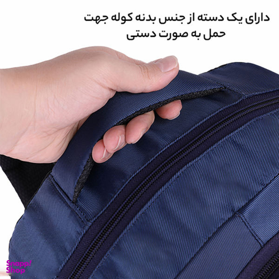 کوله پشتی گوگانا (Googana) کد 30333