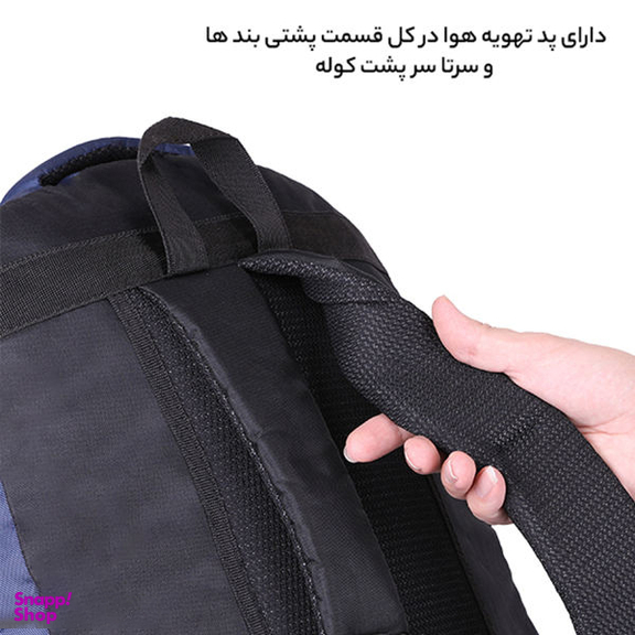 کوله پشتی گوگانا (Googana) کد 30333