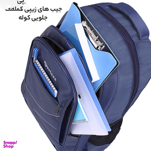 کوله پشتی گوگانا (Googana) کد 30333