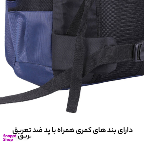 کوله پشتی گوگانا (Googana) کد 30333