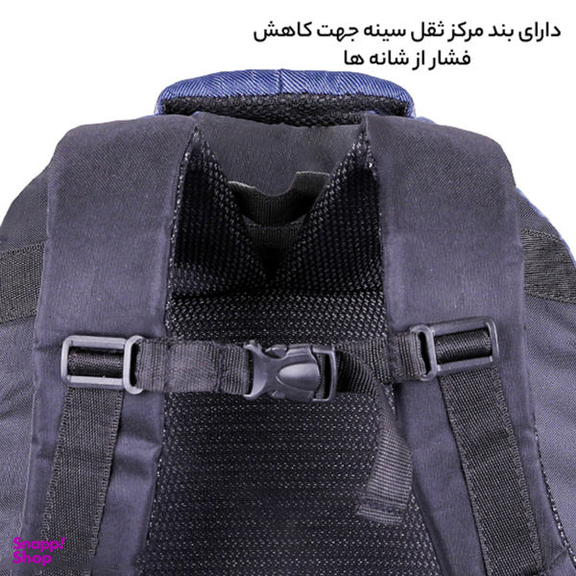 کوله پشتی گوگانا (Googana) کد 30333