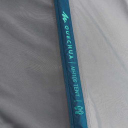 چادر مسافرتی 2 نفره کچوا (Quechua) مدل MH100