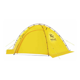چادر اضطراری کایلاس (Kailas) مدل G2 II 4-season Tent