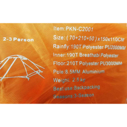 چادر کوهنوردی 3 نفره پکینیو Pekynew مدل Pk C_2001