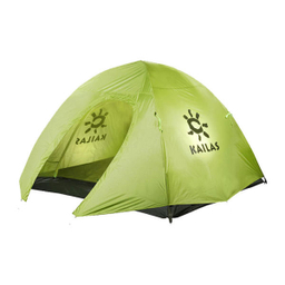 چادر مسافرتی سه نفره کایلاس (Kailas) مدل Holiday tent 3 کد KT230001