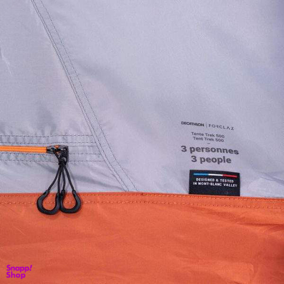 چادر مسافرتی 3 نفره‌ فورکلاز (Forclaz) مدل‌ TREK 500