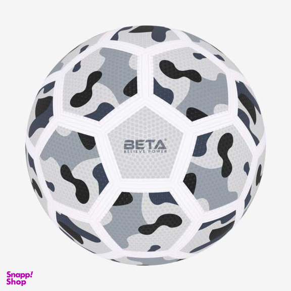 توپ فوتبال بتا (Beta) مدل ارتشی پاور