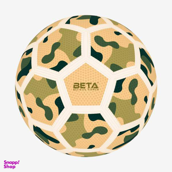 توپ فوتبال بتا (Beta) مدل ارتشی پاور