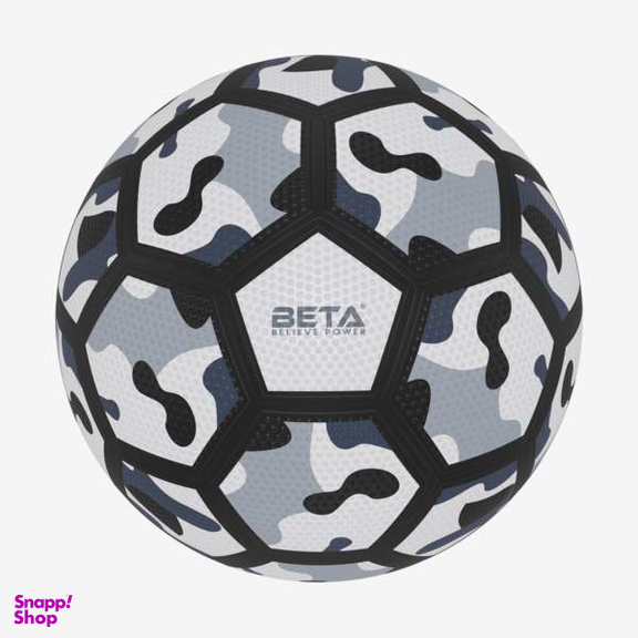 توپ فوتبال بتا (Beta) مدل ارتشی پاور