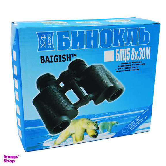 دوربین دو چشمی بایگیش (Baigish) مدل 8x30