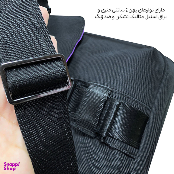 کیف رودوشی الکسا (Alexa) مدل ALX020B