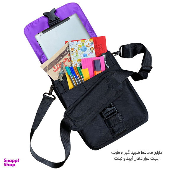 کیف رودوشی الکسا (Alexa) مدل ALX020B